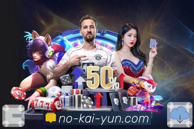 詹姆斯再显统治力，湖人逆转取胜迎新赛季开门红