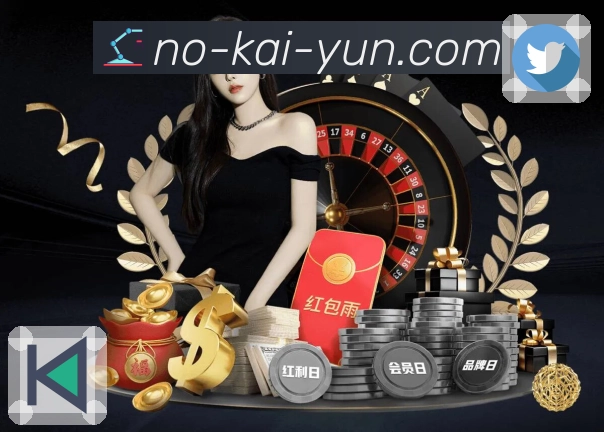 通知设置