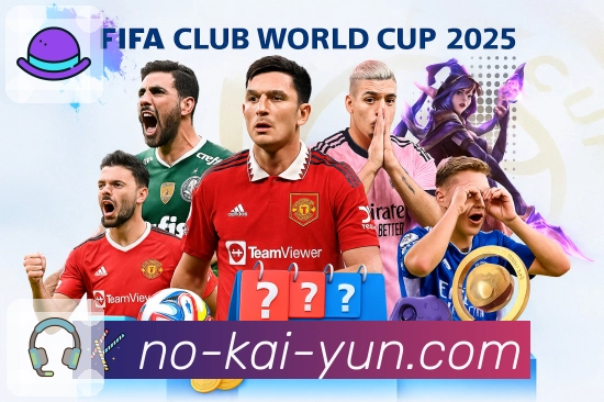 开云 Sports 官方视觉图